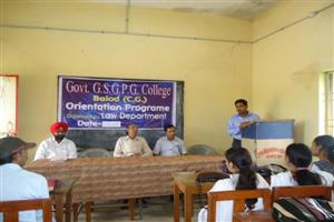 govt college balod | Govt. Ghanshyam Singh Gupt P.G. College Balod | govt pg college Balod |-Orientation programme