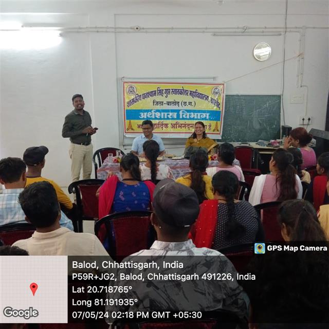 govt college balod | Govt. Ghanshyam Singh Gupt P.G. College Balod | govt pg college Balod |-Guest Lecture on "Impact of women empowerment on legal and economic contribution "