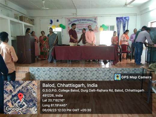 govt college balod | Govt. Ghanshyam Singh Gupt P.G. College Balod | govt pg college Balod |-Arts Group Orientation Program 2023-24