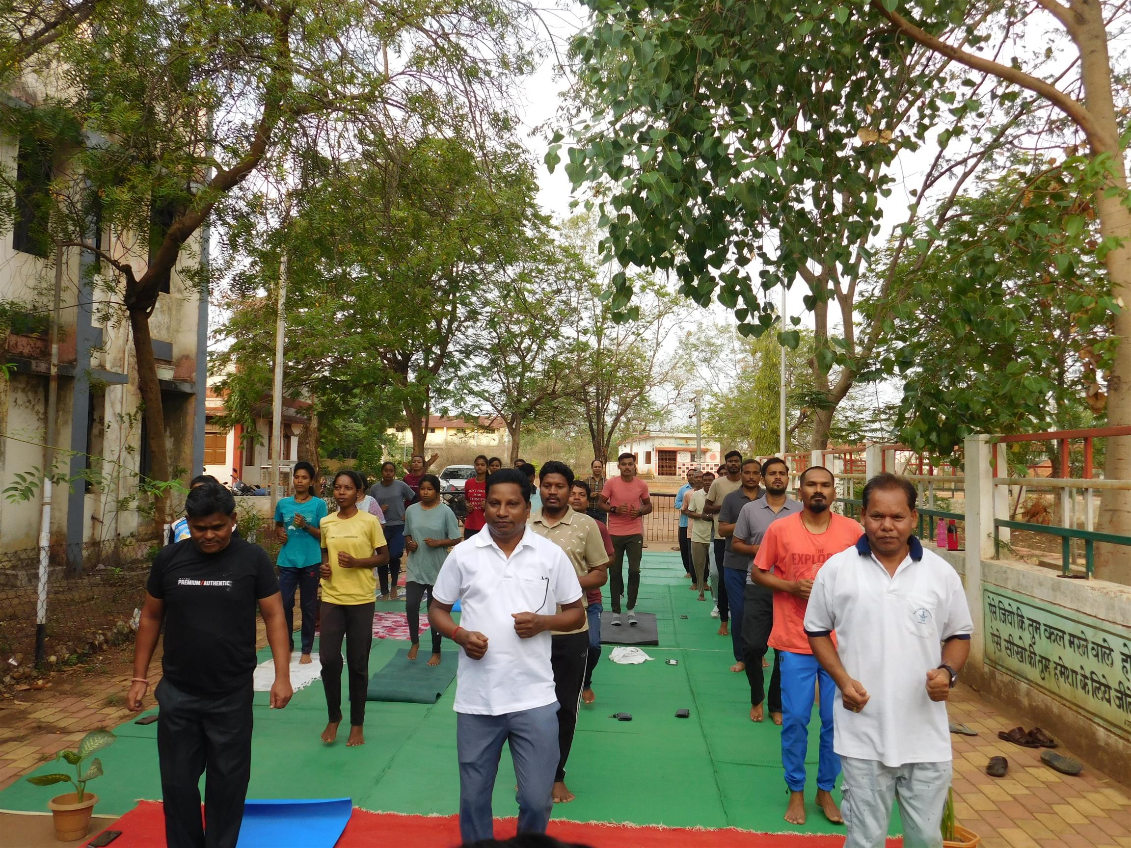 govt college balod | Govt. Ghanshyam Singh Gupt P.G. College Balod | govt pg college Balod |-International Yoga Day 2024