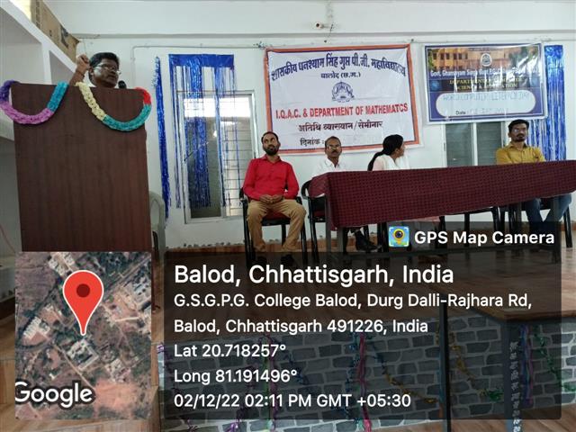 govt college balod | Govt. Ghanshyam Singh Gupt P.G. College Balod | govt pg college Balod |-World Computer Literacy Day